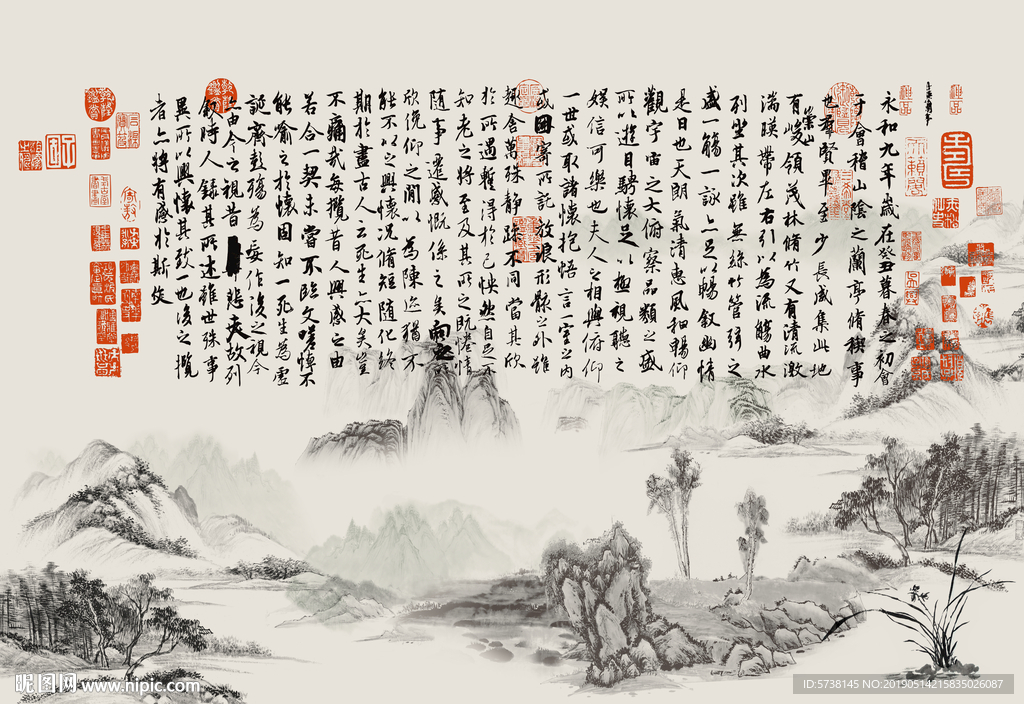 中式创意兰亭集序玄关屏风电视背