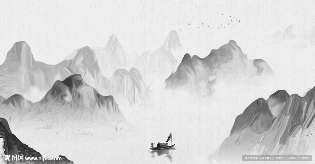 中式水墨山水 山水情 水墨画