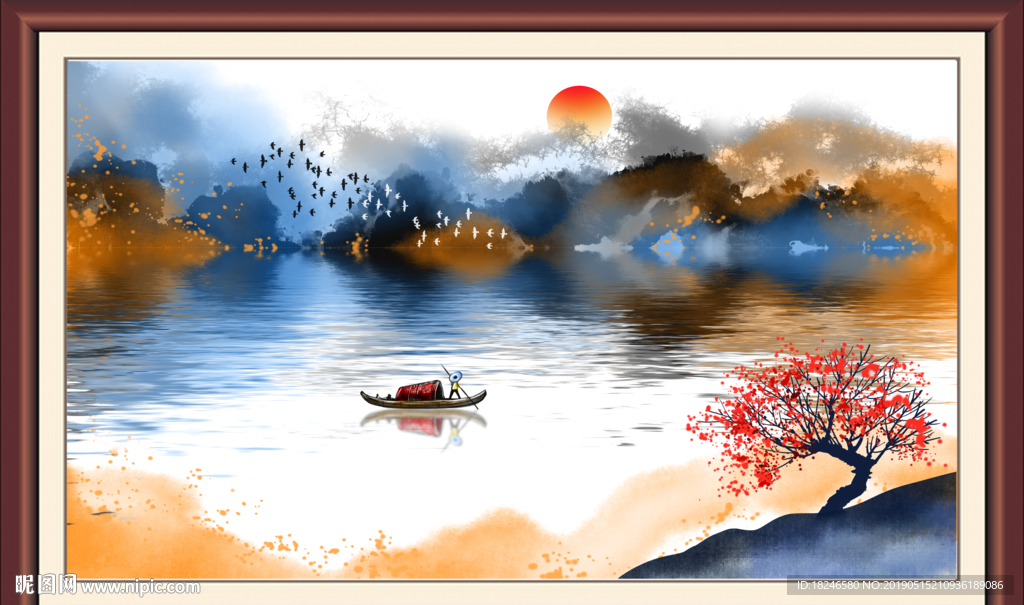 抽象山水画
