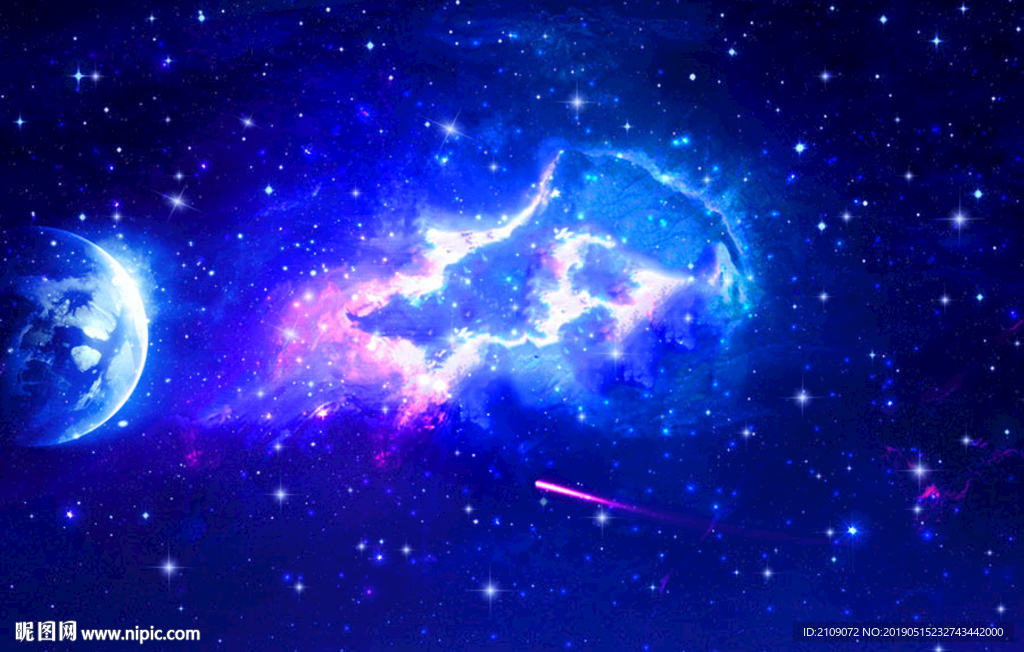 星空