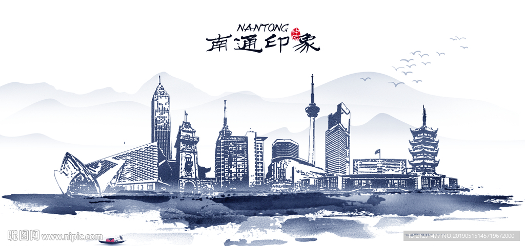 南通