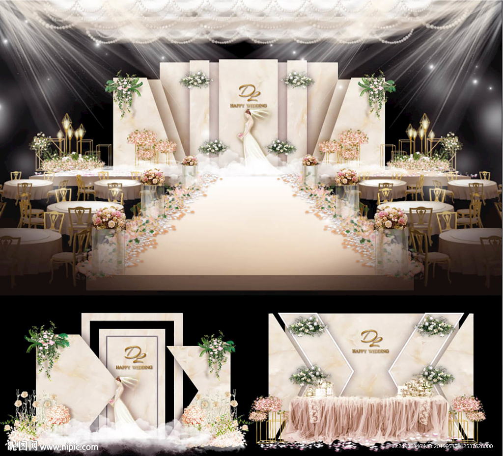 香槟婚礼主题婚礼