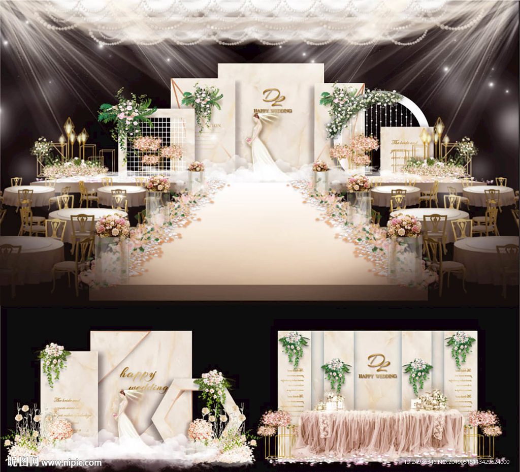 香槟婚礼主题婚礼