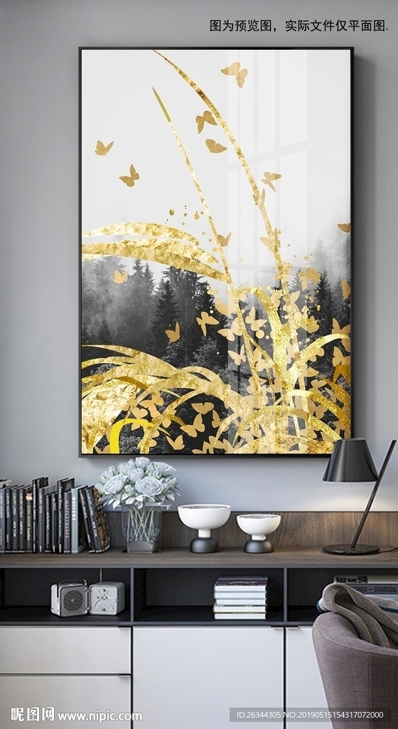 新中式金箔蝴蝶晶瓷画装饰画