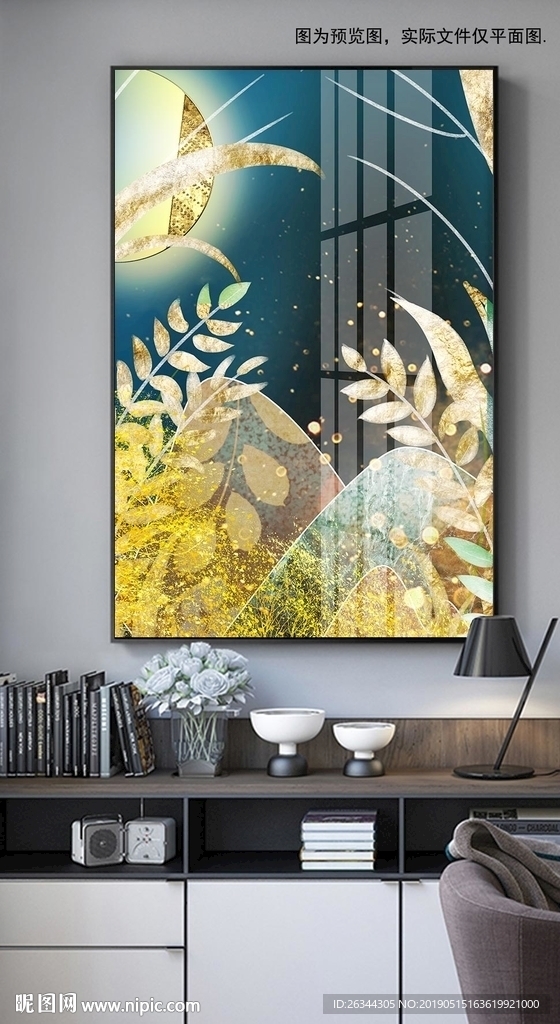北欧花鸟豪华晶瓷画