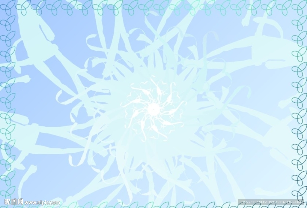 蓝晶荧 加盟证书纹