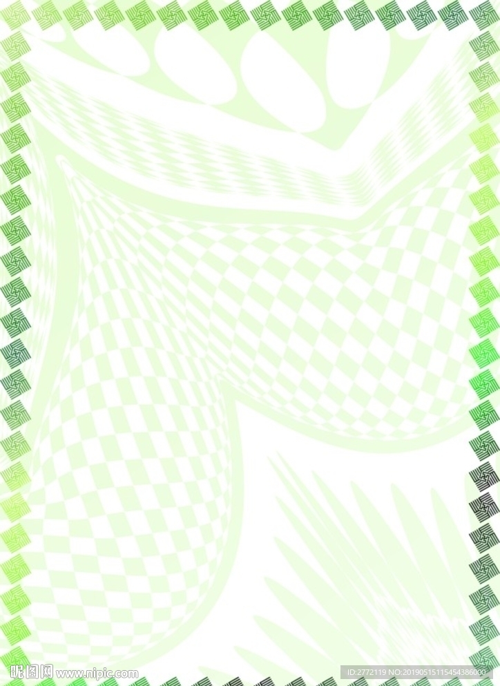 果珍青 防伪证书纹