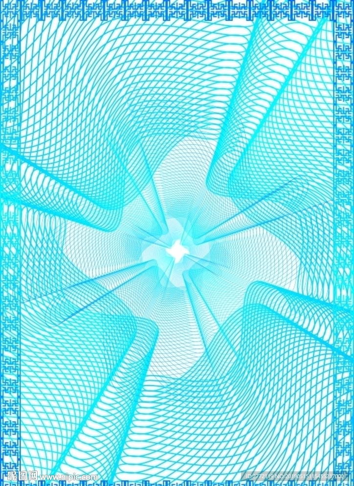 蓝本子 特约证书纹