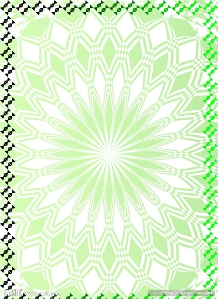 青爽洁净 环保证书纹