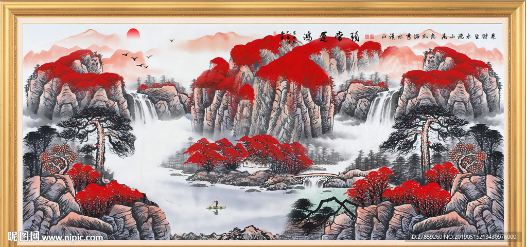鸿运当头