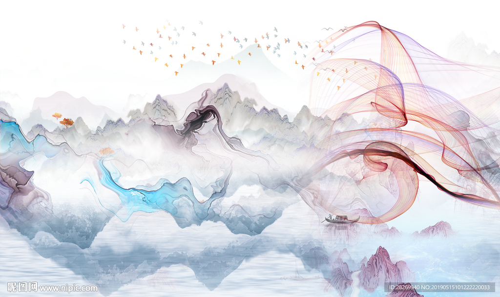水墨