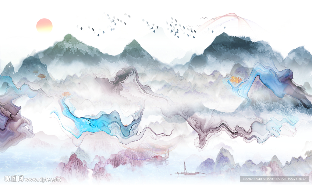 水墨
