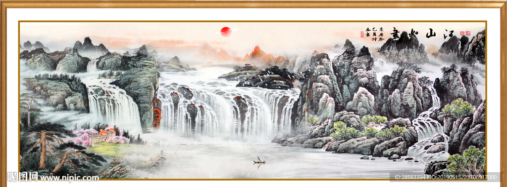 江山如画