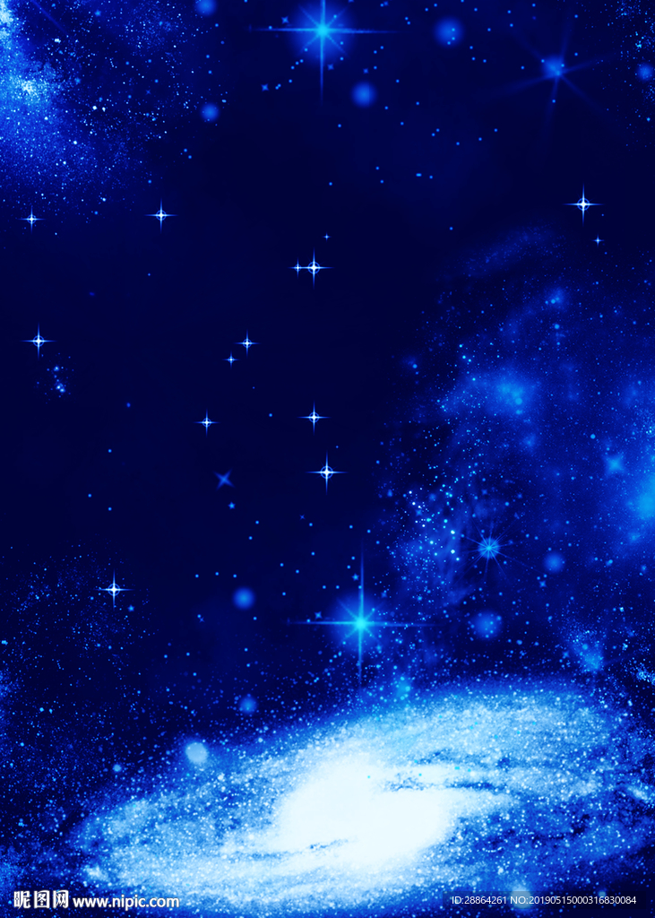 星空科技背景