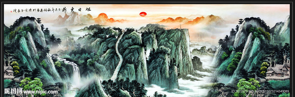 泰山日出