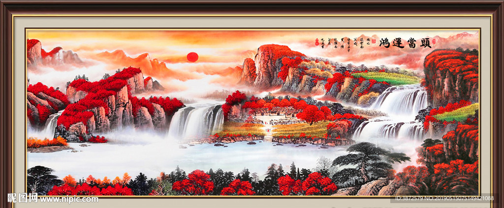 鸿运当头