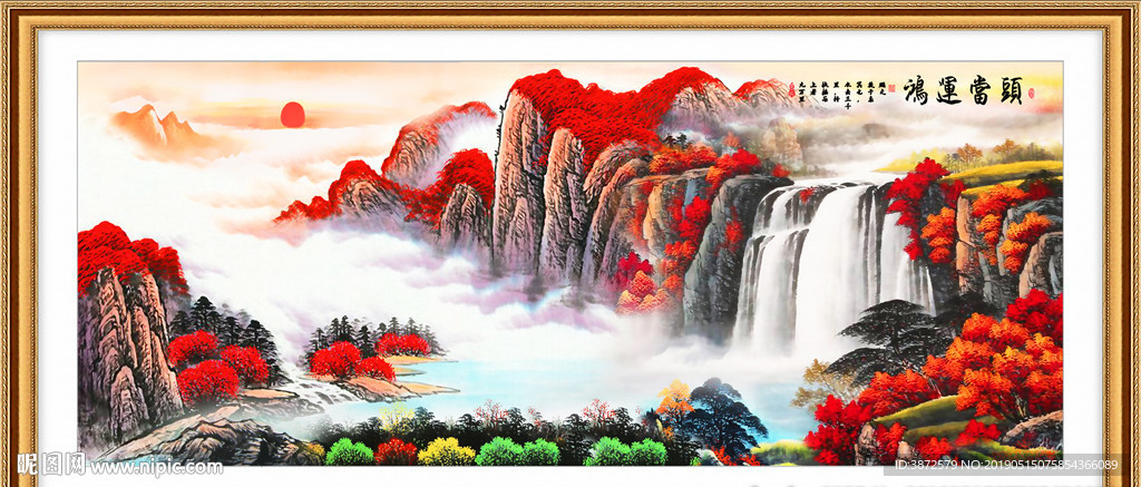 鸿运当头