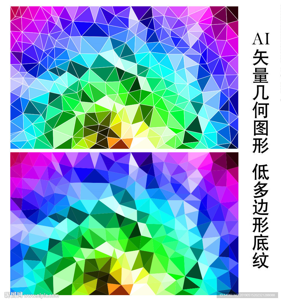 时尚背景