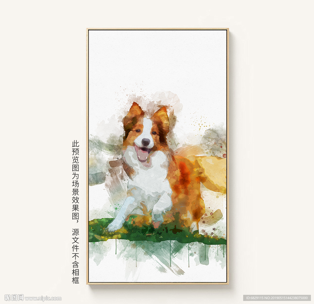 现代家庭室内客厅手绘小狗装饰画