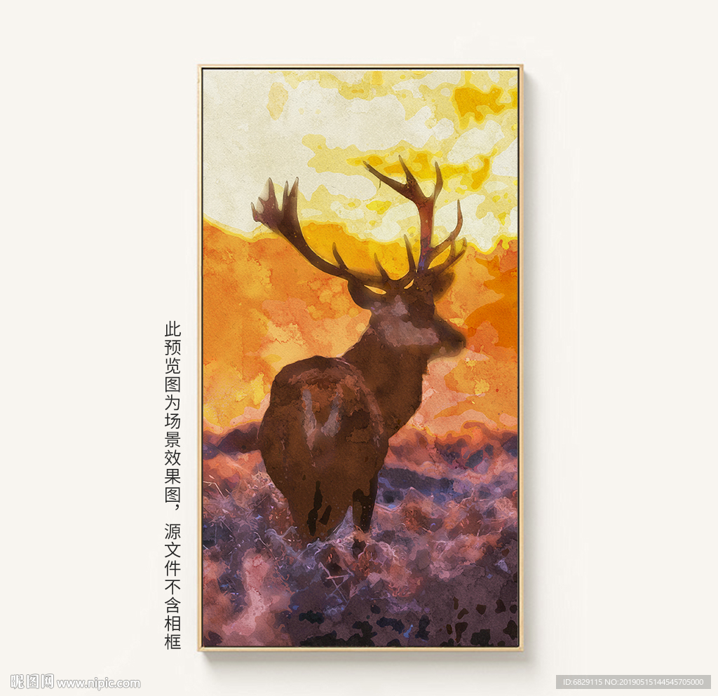 现代家庭北欧手绘麋鹿装饰画