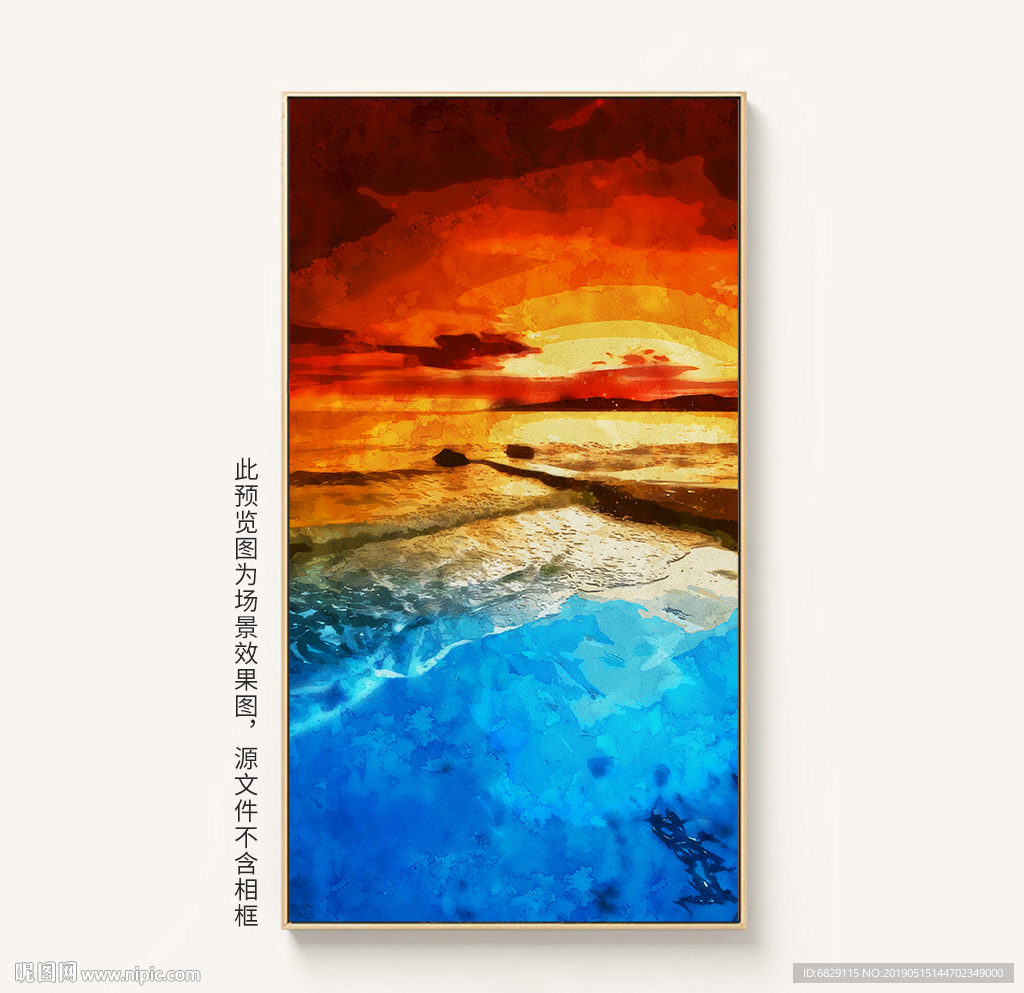 大海日出家庭客厅手绘装饰画