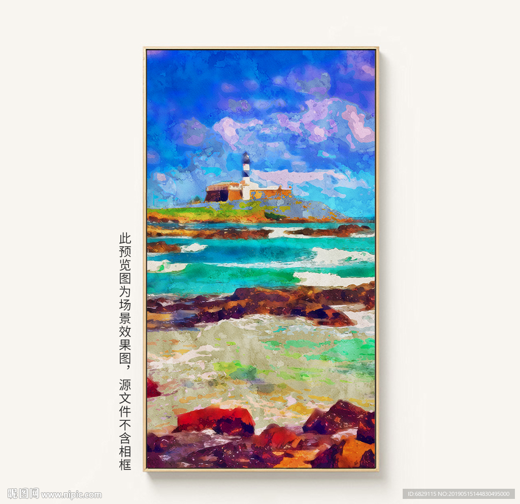 唯美大海手绘抽象装饰画油画图片