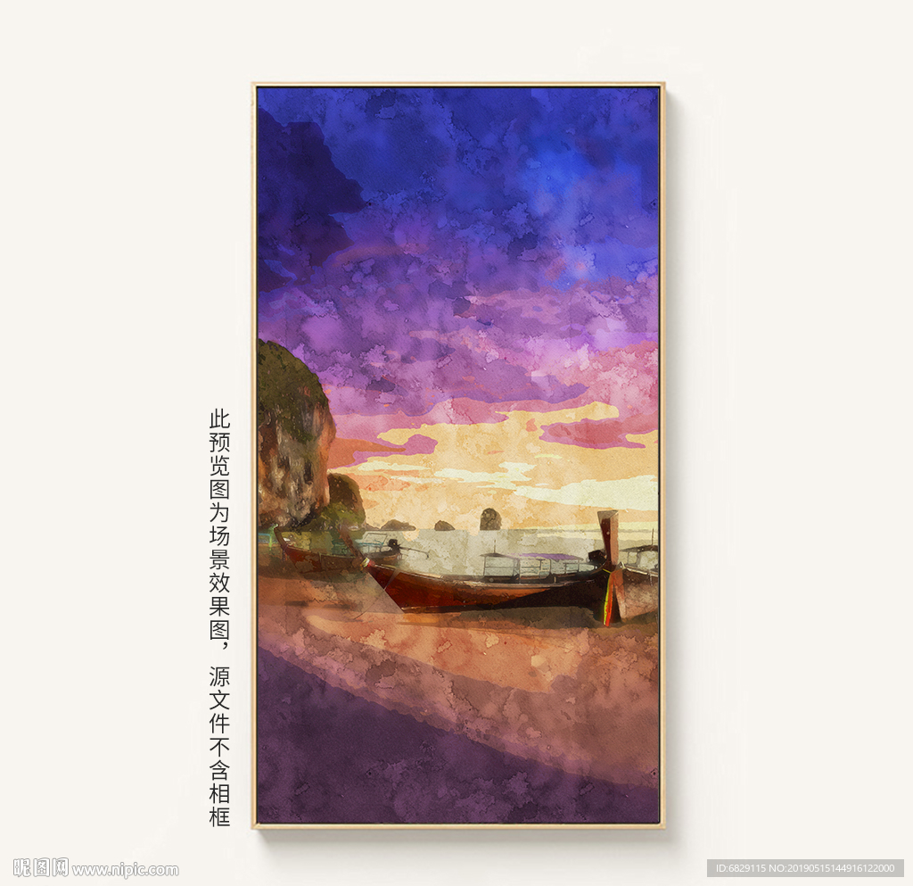 唯美紫色大海船舶装饰画油画图片