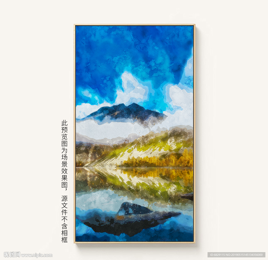 蓝色天空高山湖泊倒影装饰画油画
