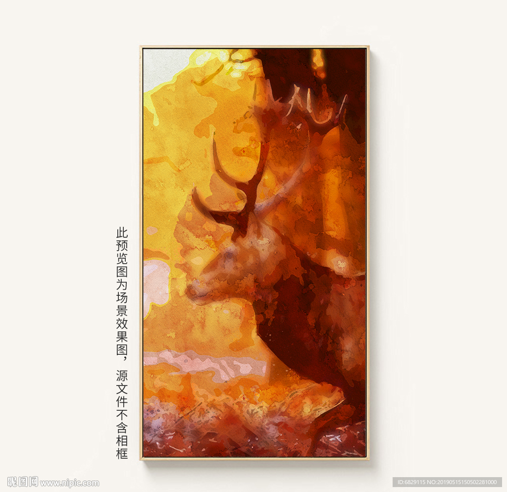 麋鹿装饰画