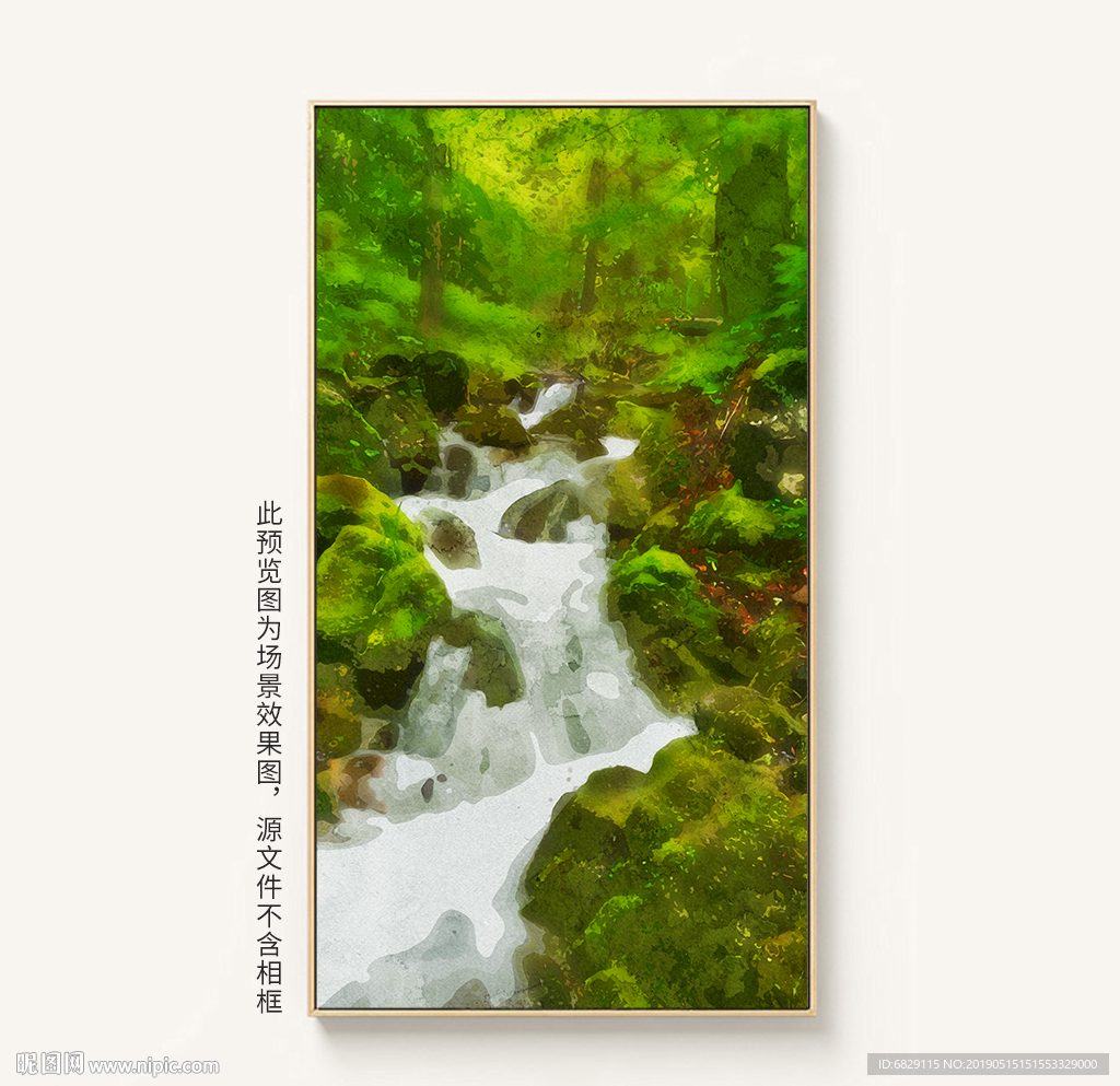 意境山水抽象手绘艺术装饰画油画