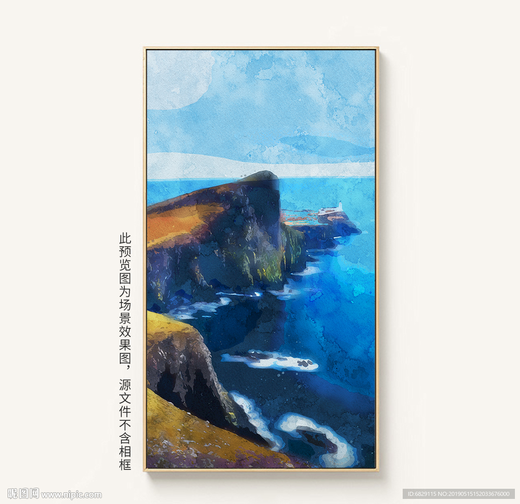 现代家庭室内客厅手绘大海装饰画