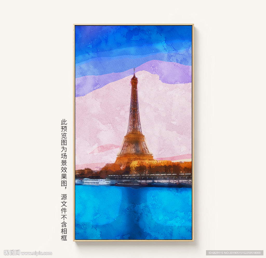 现代简约抽象手绘艺术装饰画油画