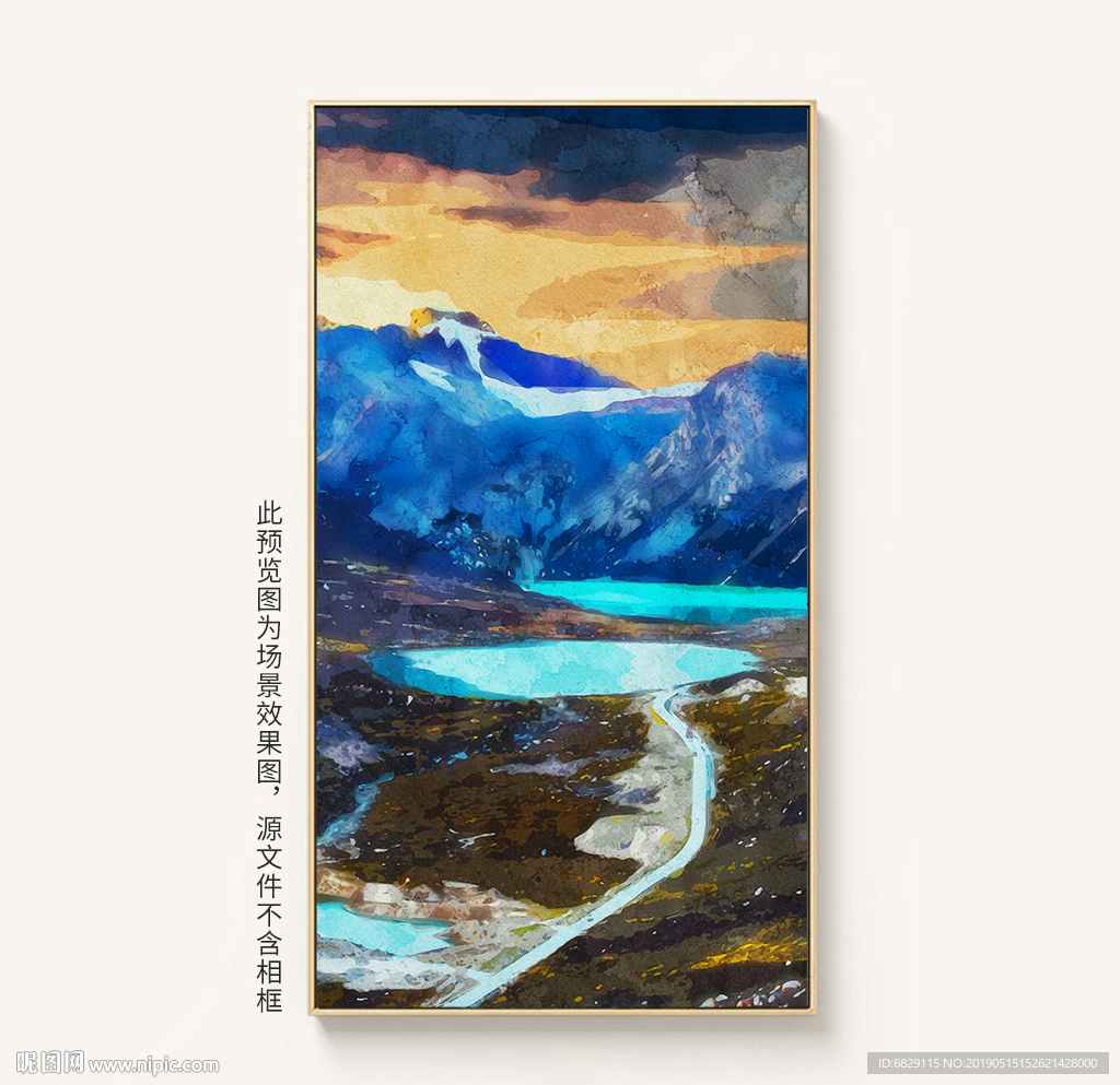 高原风景湖泊意境抽象手绘装饰画