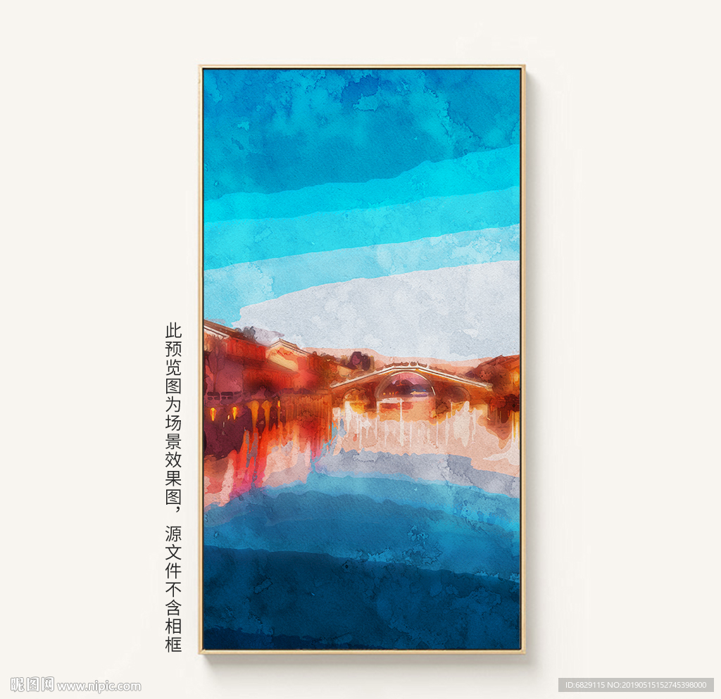 中国风抽象手绘水墨装饰画油画