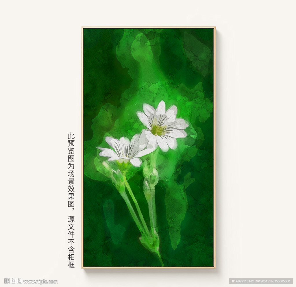 绿色兰花艺术画抽象手绘装饰画油
