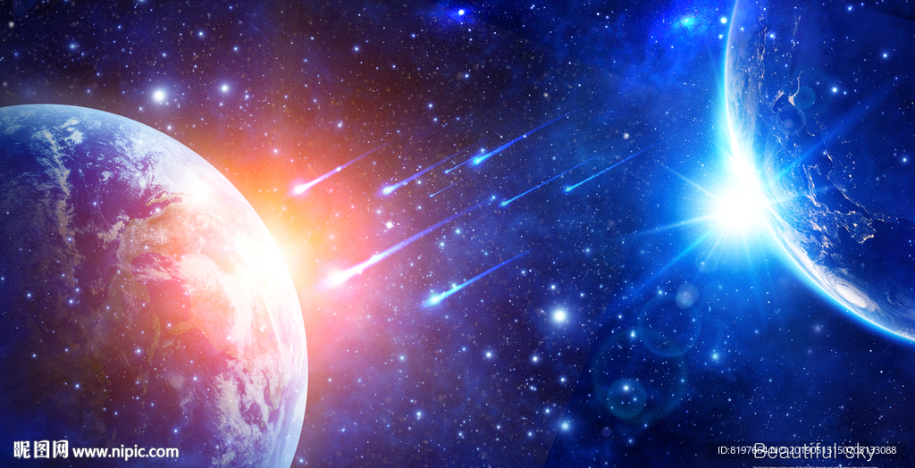 星空
