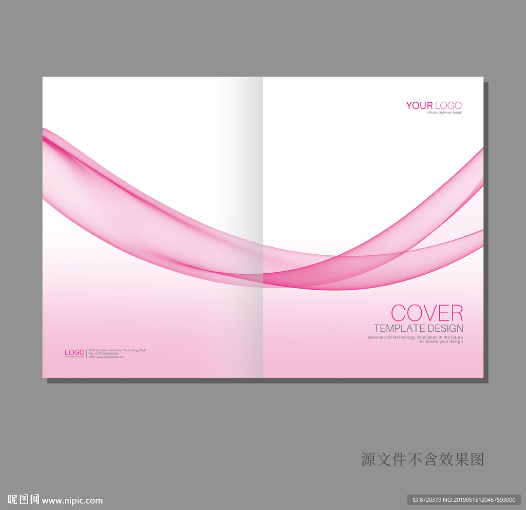画册封面