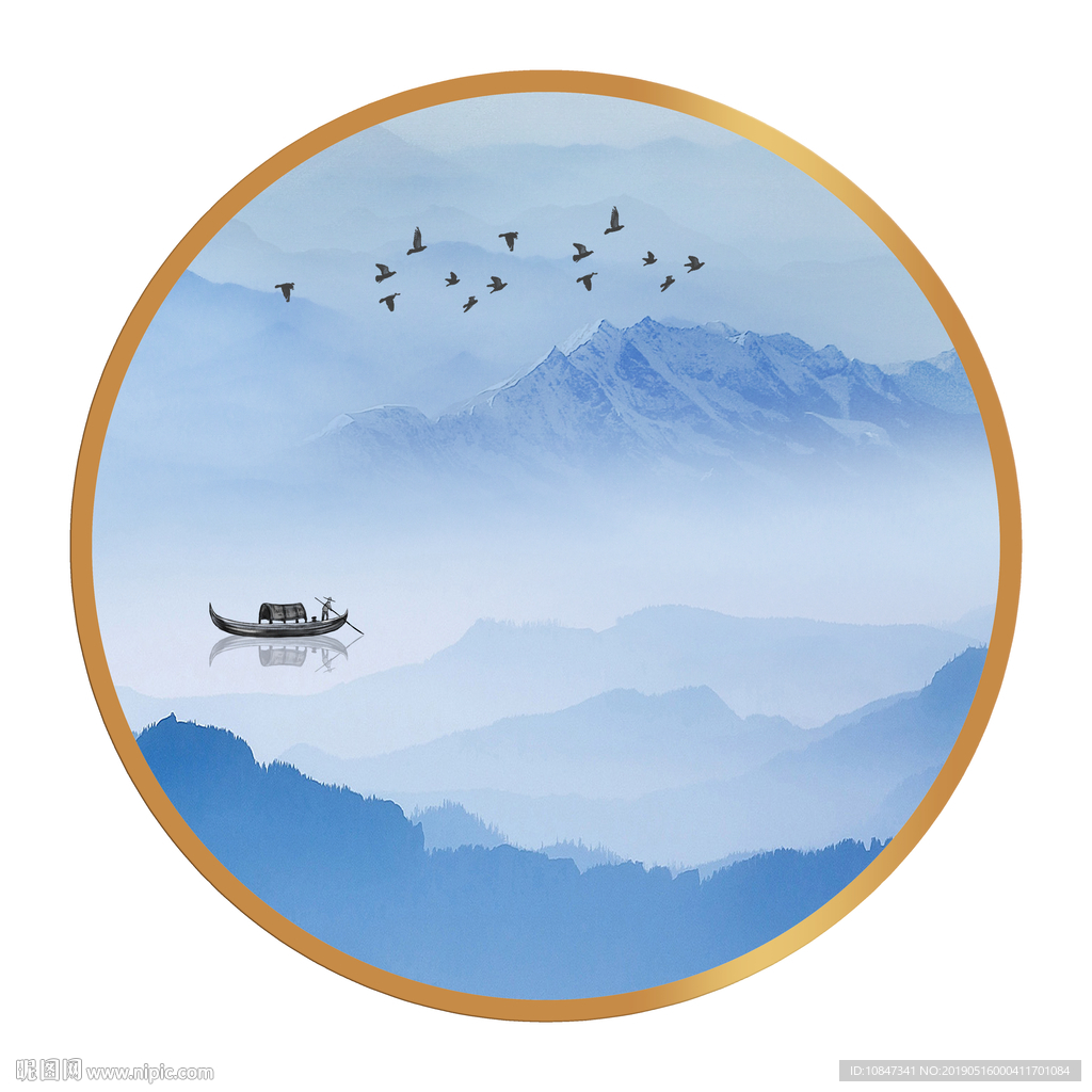 水墨画