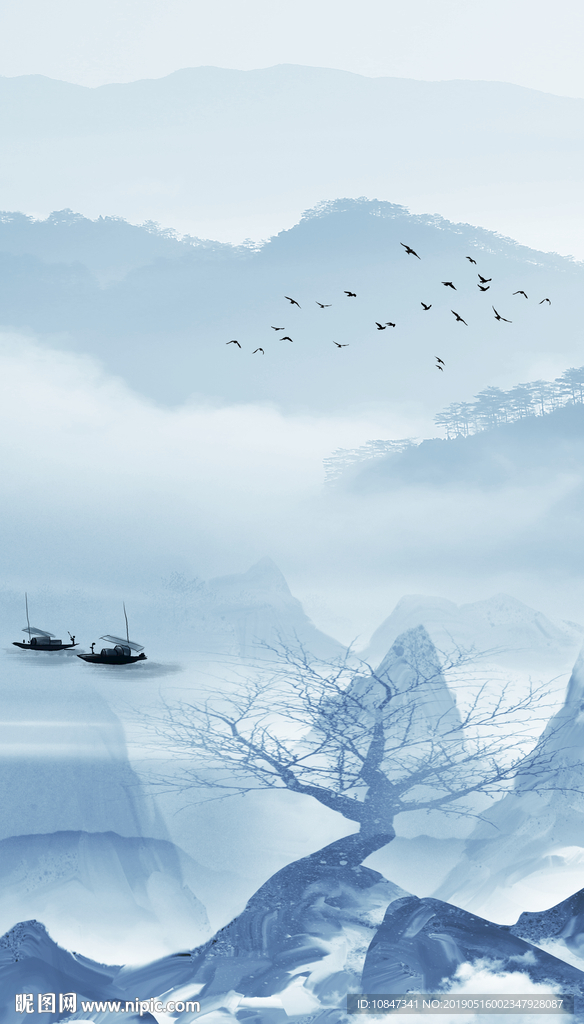 新中式水墨山水