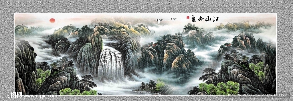 江山如画