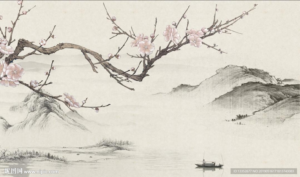 水墨山水