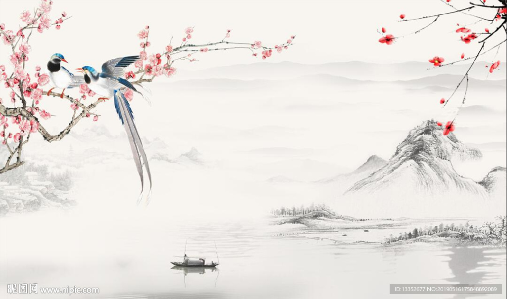 水墨山水