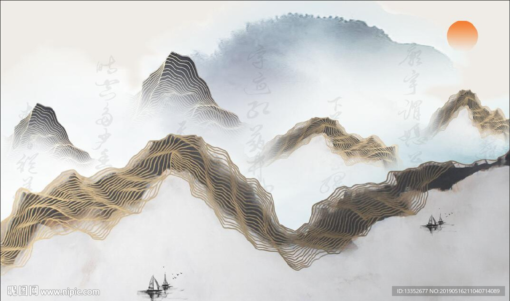新中式抽象线条