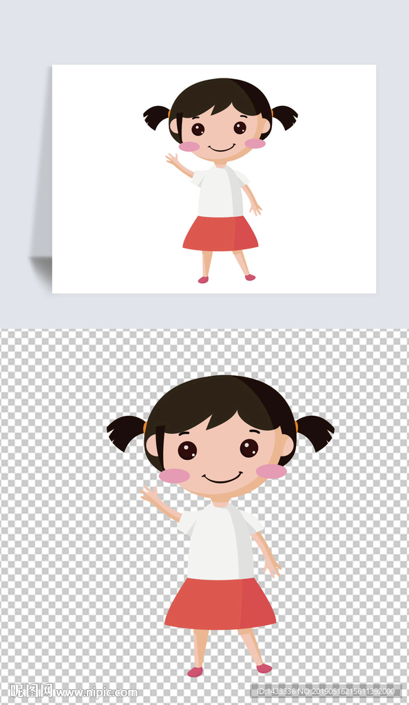 矢量卡通打招呼女孩