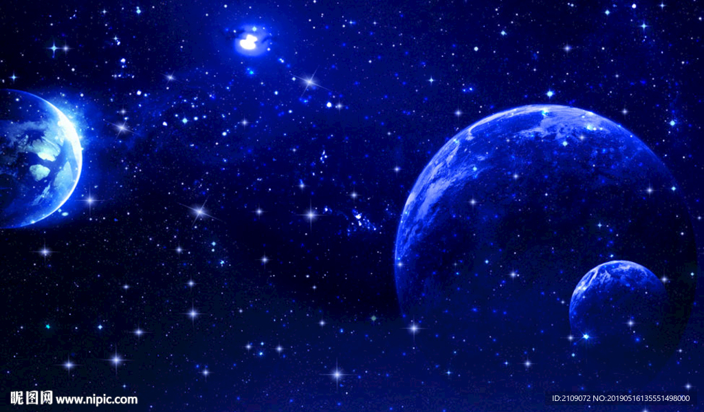 星空