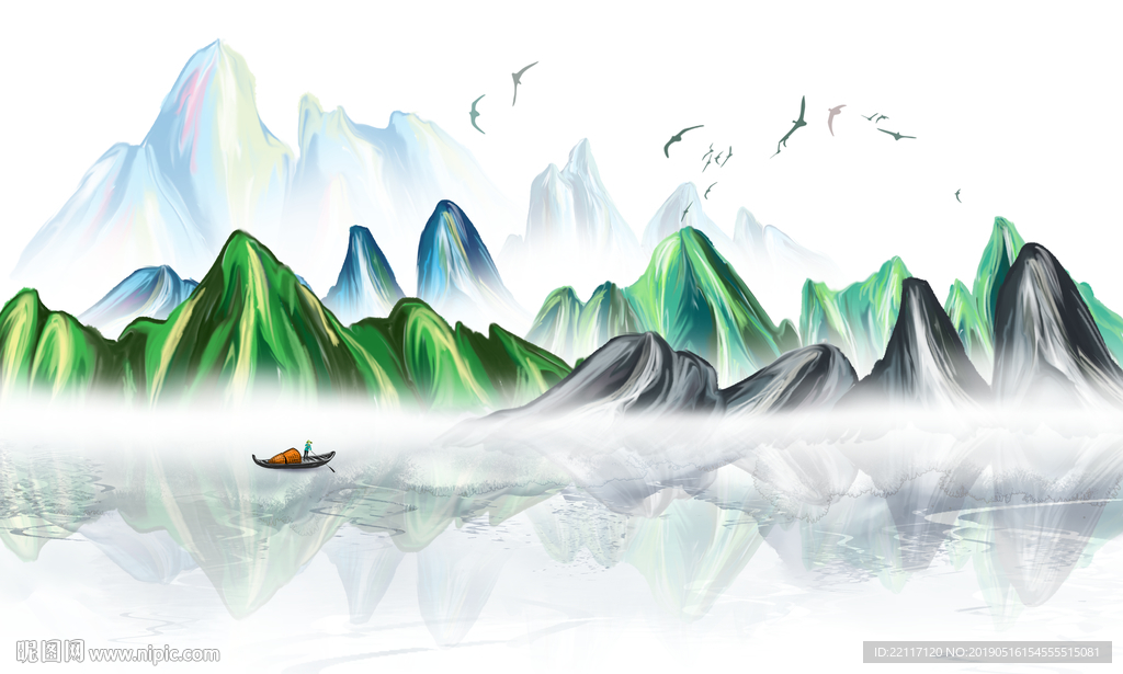 山水