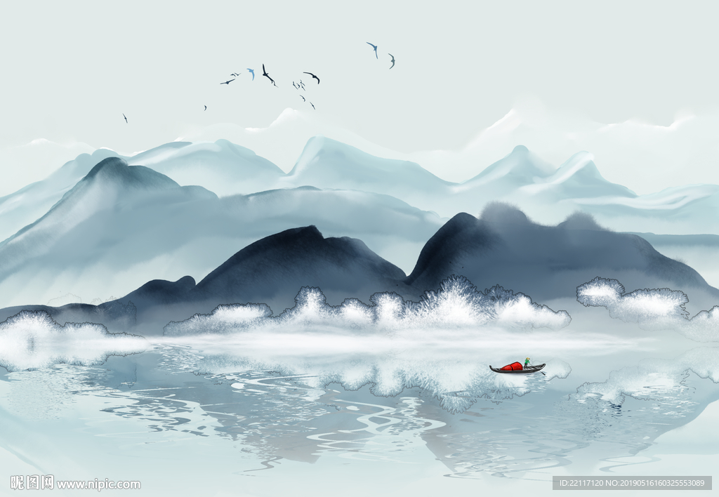 水墨画