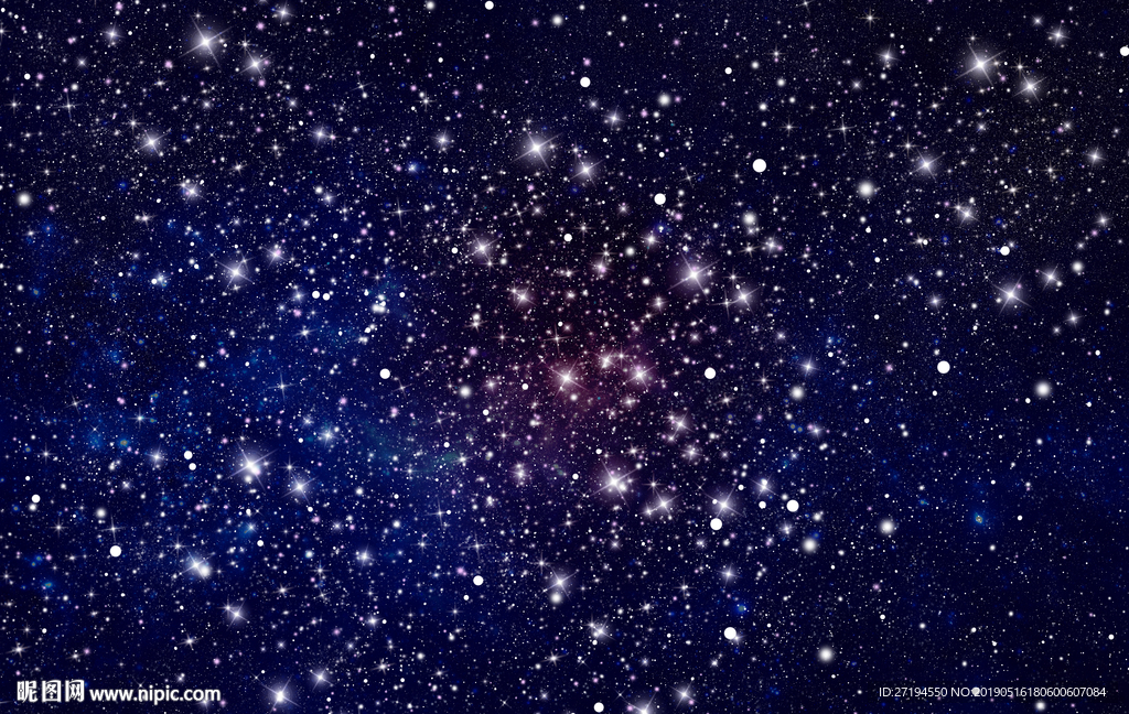 星空