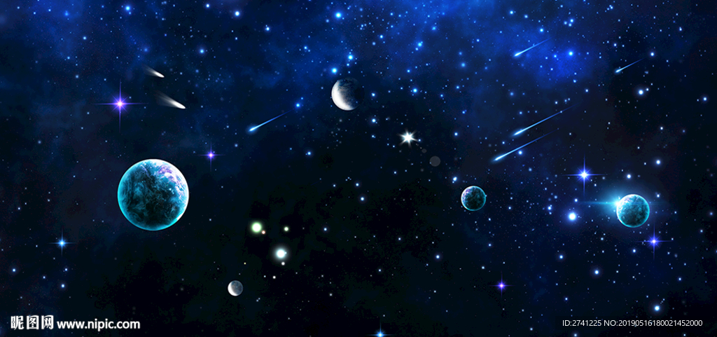 星空