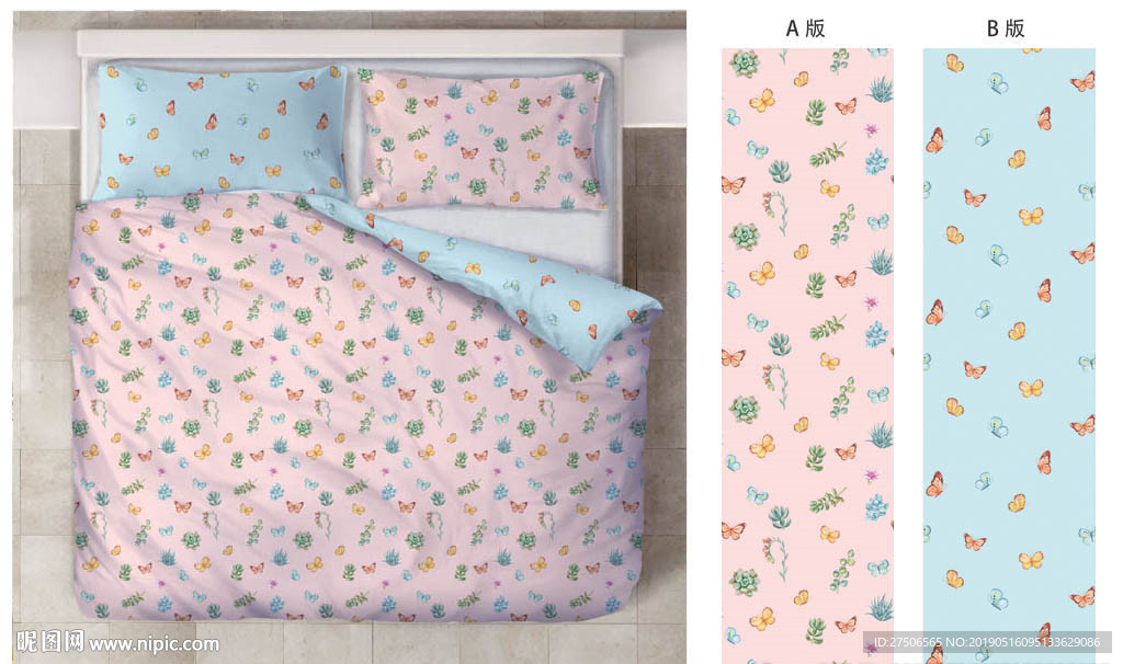 肉肉蝴蝶家纺图案